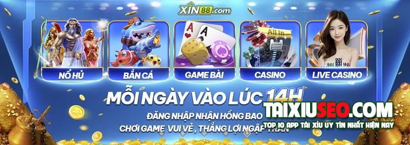 xin88-3
