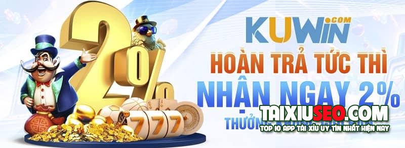 kuwin01-2