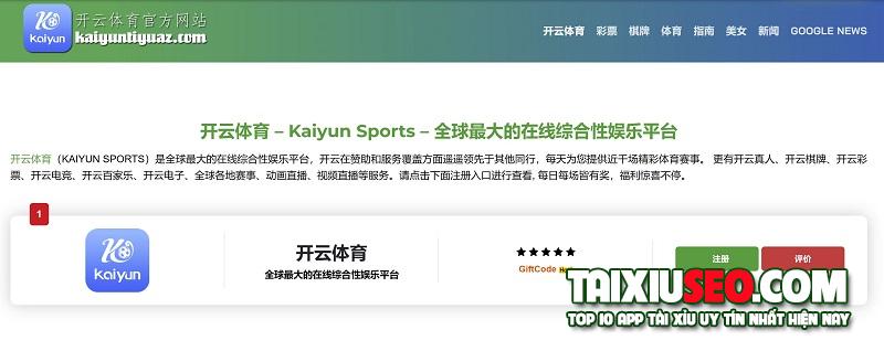 kaiyun-sports